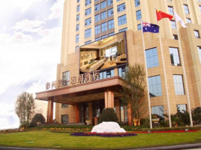 Argyle Hotel